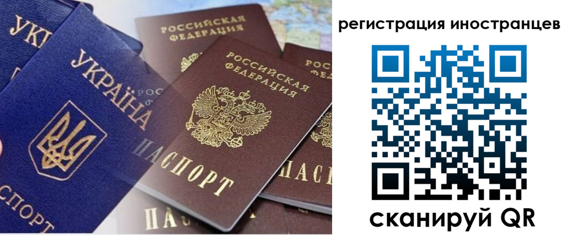 временная регистрация собственник в Кукморе